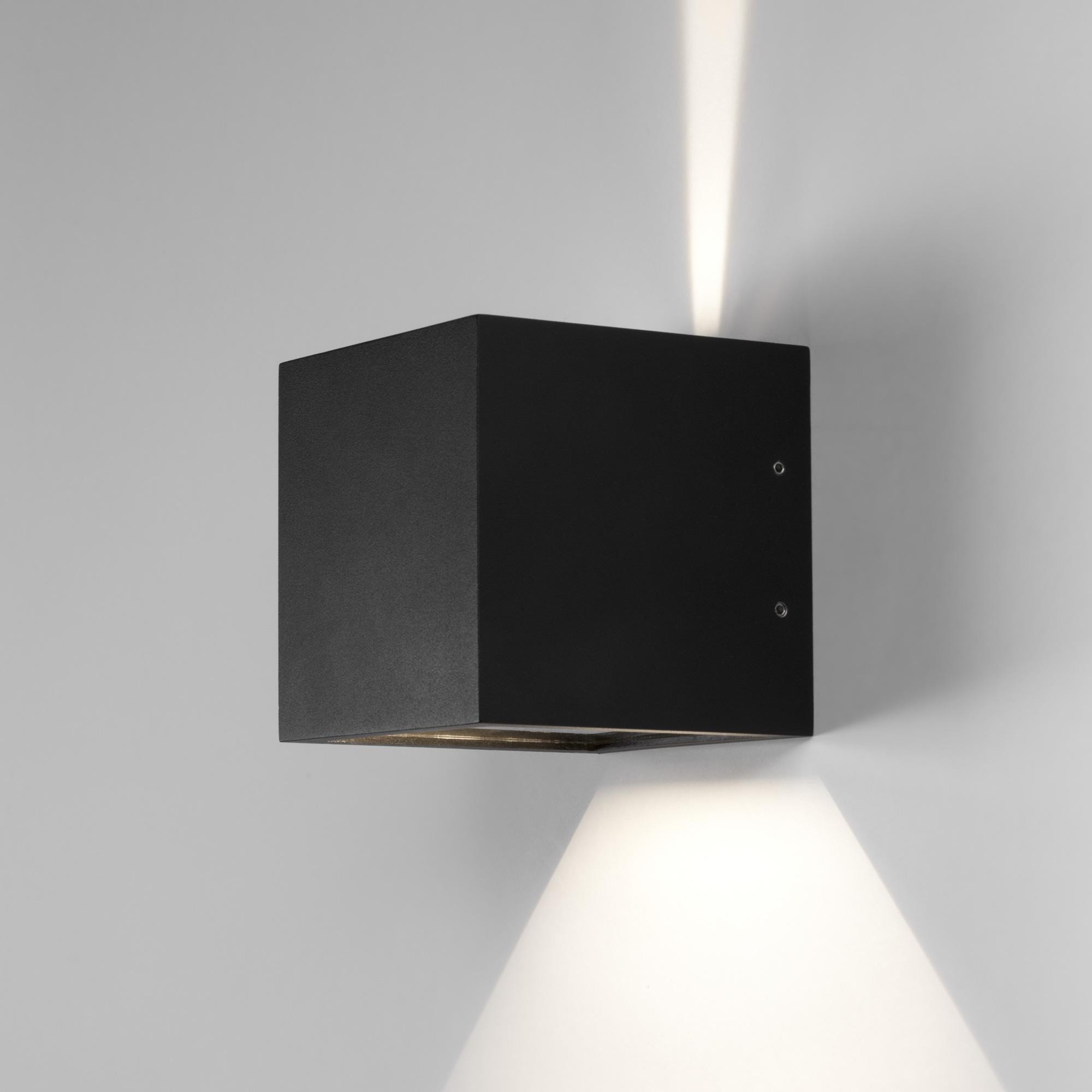 Cube LED Wall Lamp